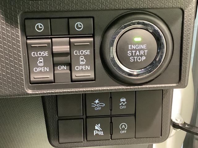 タントカスタムＸキーフリーシステム　ＬＥＤヘッドライト　ＬＥＤフォグランプ　両側電動スライドドア　スマートアシスト　コーナーセンサー　純正アルミホイール　全車１年走行距離無制限まごころ保証付き！（栃木県）の中古車