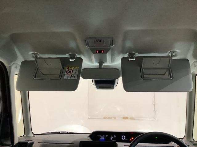タントＸキーフリーシステム　スマートアシスト　コーナーセンサー　左側電動スライドドア　ＬＥＤヘッドライト　運転席シートリフター１年走行距離無制限まごころ保証付き！（栃木県）の中古車