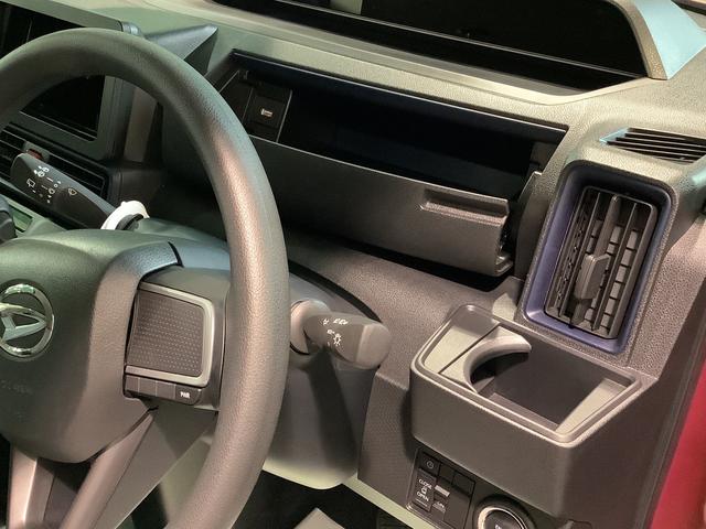 タントＸキーフリーシステム　スマートアシスト　コーナーセンサー　左側電動スライドドア　ＬＥＤヘッドライト　運転席シートリフター１年走行距離無制限まごころ保証付き！（栃木県）の中古車