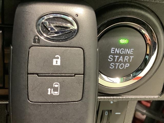 タントＸキーフリーシステム　スマートアシスト　コーナーセンサー　左側電動スライドドア　ＬＥＤヘッドライト　運転席シートリフター１年走行距離無制限まごころ保証付き！（栃木県）の中古車