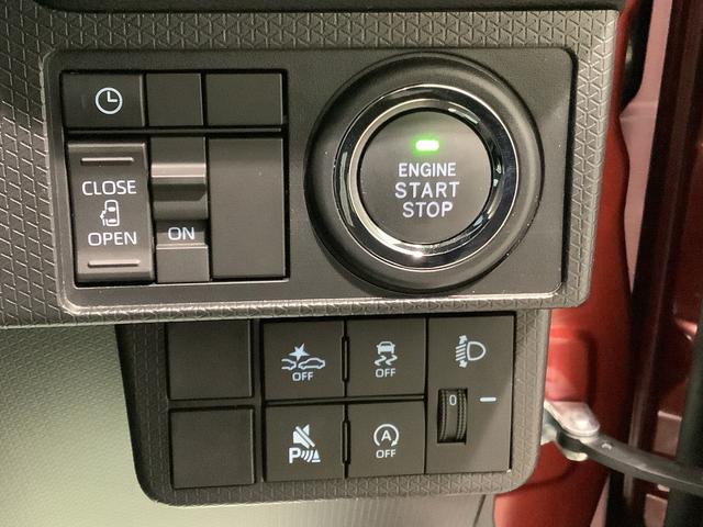 タントＸキーフリーシステム　スマートアシスト　コーナーセンサー　左側電動スライドドア　ＬＥＤヘッドライト　運転席シートリフター１年走行距離無制限まごころ保証付き！（栃木県）の中古車