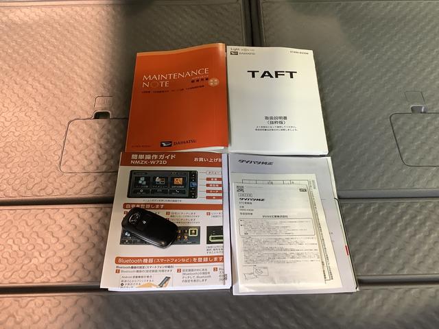 タフトＧ　ダーククロムベンチャー純正アルミホイール　スマートアシスト　コーナーセンサー　運転席・助手席シートヒータ−　全車１年走行距離無制限まごころ保証付き！（栃木県）の中古車