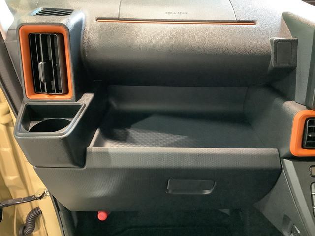 タントファンクロス全車１年走行距離無制限まごころ保証付き！キーフリーシステム　ＬＥＤヘッドライト　ＬＥＤフォグランプ　両側電動スライドドア　運転席・助手席シートヒーター（栃木県）の中古車