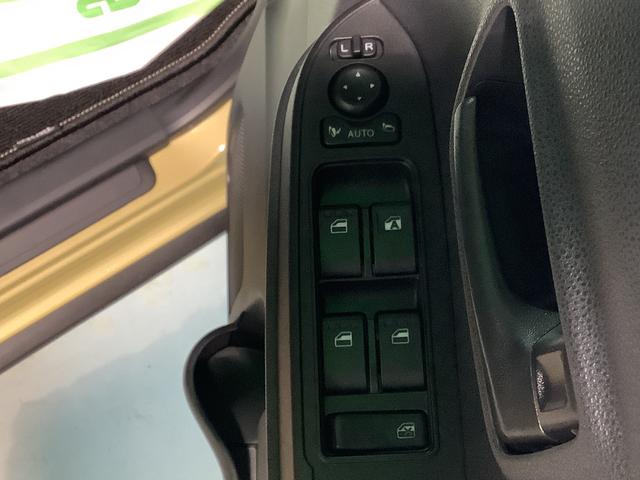 タントファンクロス全車１年走行距離無制限まごころ保証付き！キーフリーシステム　ＬＥＤヘッドライト　ＬＥＤフォグランプ　両側電動スライドドア　運転席・助手席シートヒーター（栃木県）の中古車