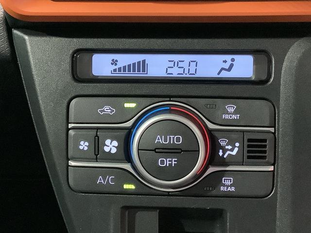 タントファンクロス全車１年走行距離無制限まごころ保証付き！キーフリーシステム　ＬＥＤヘッドライト　ＬＥＤフォグランプ　両側電動スライドドア　運転席・助手席シートヒーター（栃木県）の中古車