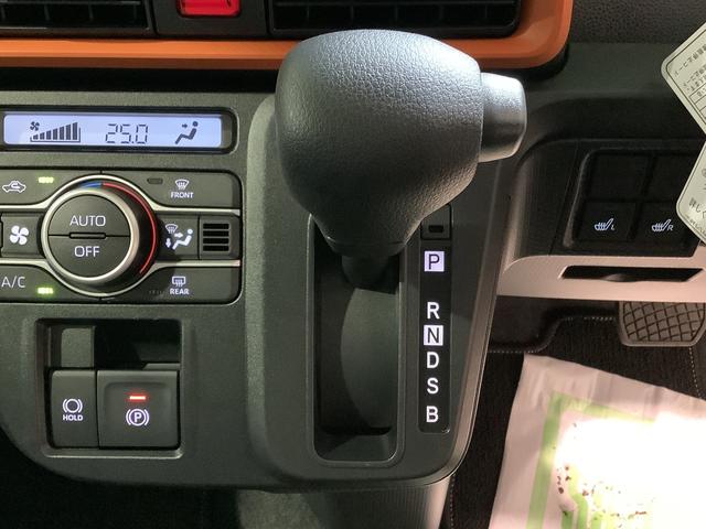 タントファンクロス全車１年走行距離無制限まごころ保証付き！キーフリーシステム　ＬＥＤヘッドライト　ＬＥＤフォグランプ　両側電動スライドドア　運転席・助手席シートヒーター（栃木県）の中古車