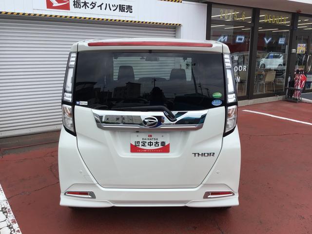 トールカスタムＧ　ターボ　ＳＡII全車１年走行距離無制限まごころ保証付き！　ナビゲーションシステム　パノラマモニター　ドライブレコーダー　ＥＴＣ車載器　両側電動スライドドア（栃木県）の中古車