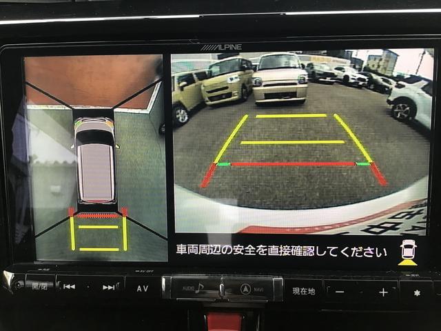 トールカスタムＧ　ターボ　ＳＡII全車１年走行距離無制限まごころ保証付き！　ナビゲーションシステム　パノラマモニター　ドライブレコーダー　ＥＴＣ車載器　両側電動スライドドア（栃木県）の中古車