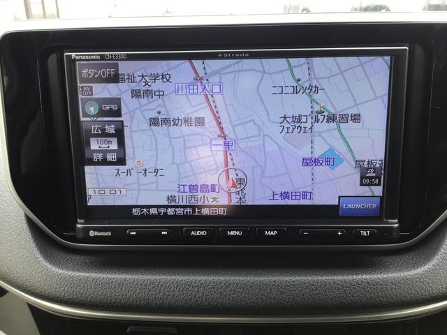 ムーヴＸリミテッドII　ＳＡIII全車１年走行距離無制限まごころ保証付き！　ナビゲーションシステム　バックカメラ　純正アルミホイール　オートエアコン　キーフリーシステム（栃木県）の中古車