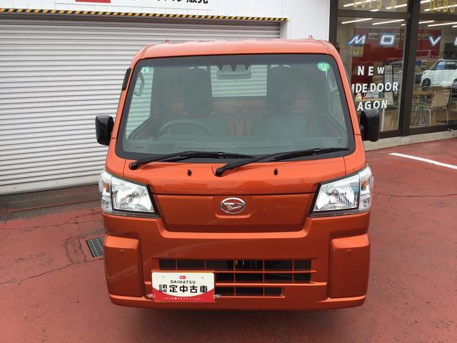 ハイゼットトラックスタンダード全車１年走行距離無制限まごころ保証付き！（栃木県）の中古車