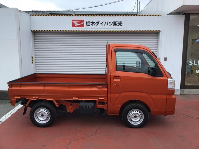 ハイゼットトラックスタンダード全車１年走行距離無制限まごころ保証付き！（栃木県）の中古車