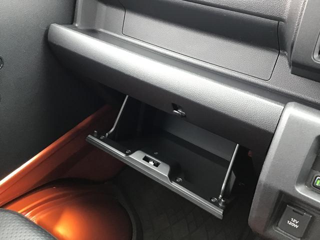 ハイゼットトラックスタンダード全車１年走行距離無制限まごころ保証付き！（栃木県）の中古車