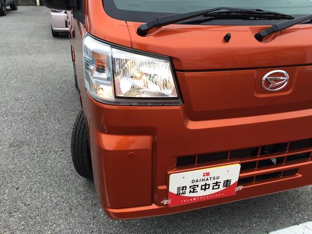 ハイゼットトラックスタンダード全車１年走行距離無制限まごころ保証付き！（栃木県）の中古車