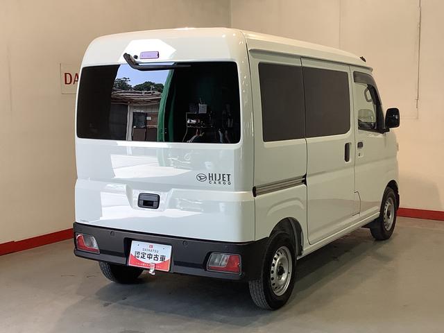 ハイゼットカーゴＤＸ全車１年走行距離無制限まごころ保証付き！　キーレスエントリーシステム　パワーウィンドウ　ナビゲーションシステム　ＥＴＣ車載器　タバコ臭（栃木県）の中古車