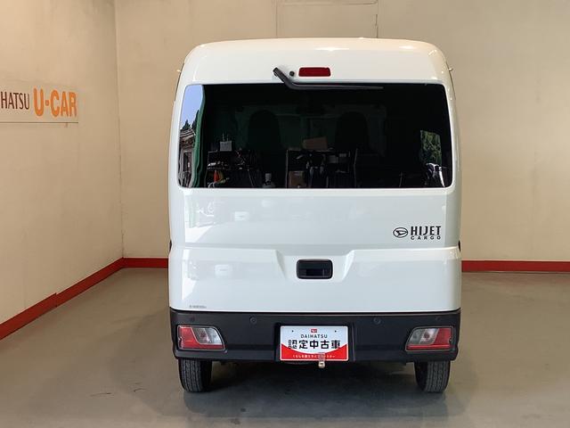 ハイゼットカーゴＤＸ全車１年走行距離無制限まごころ保証付き！　キーレスエントリーシステム　パワーウィンドウ　ナビゲーションシステム　ＥＴＣ車載器　タバコ臭（栃木県）の中古車