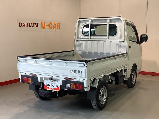 ハイゼットトラックスタンダード全車１年走行距離無制限まごころ保証付き！　４ＷＤ　マニュアル車　ＥＴＣ車載器　純正ラジオ　パワーウィンドウ　電動格納式ドアミラー（栃木県）の中古車