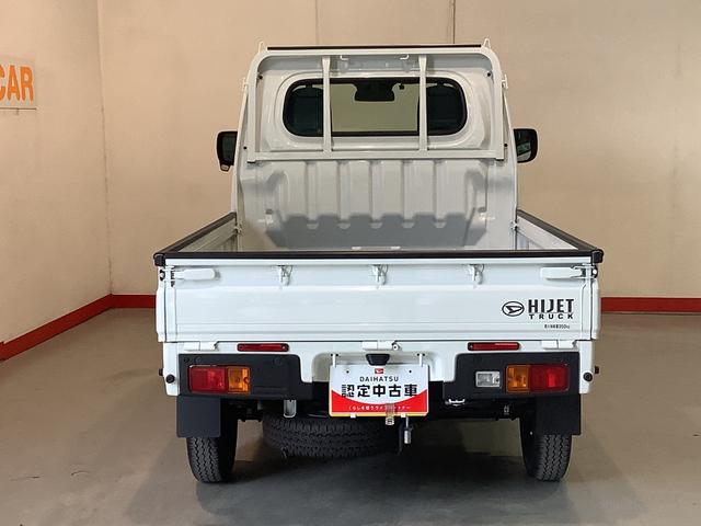 ハイゼットトラックスタンダード全車１年走行距離無制限まごころ保証付き！　４ＷＤ　マニュアル車　ＥＴＣ車載器　純正ラジオ　パワーウィンドウ　電動格納式ドアミラー（栃木県）の中古車