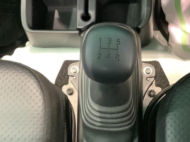 ハイゼットトラックスタンダード全車１年走行距離無制限まごころ保証付き！　４ＷＤ　マニュアル車　ＥＴＣ車載器　純正ラジオ　パワーウィンドウ　電動格納式ドアミラー（栃木県）の中古車