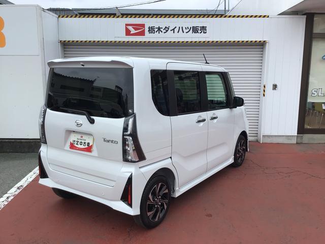 タントカスタムＸ全車１年走行距離無制限まごころ保証付き！（栃木県）の中古車
