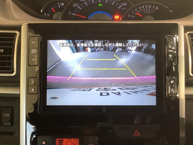 タントカスタムＲＳ　スマートセレクションＳＡ全車１年走行距離無制限まごころ保証付き！　ナビゲーションシステム　バックカメラ　ＥＴＣ車載器　両側電動スライドドア　フォグランプ（栃木県）の中古車