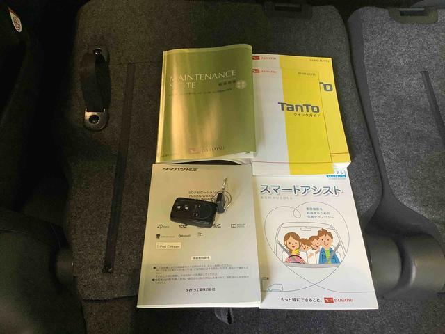 タントカスタムＲＳ　スマートセレクションＳＡ全車１年走行距離無制限まごころ保証付き！　ナビゲーションシステム　バックカメラ　ＥＴＣ車載器　両側電動スライドドア　フォグランプ（栃木県）の中古車