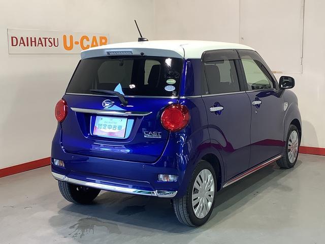 キャストスタイルＸ　ＳＡII全車１年走行距離無制限まごころ保証付き！　ＣＤラジオ　オートエアコン　ＬＥＤヘッドライト　ドライブレコーダー　アイドリングストップ機能（栃木県）の中古車