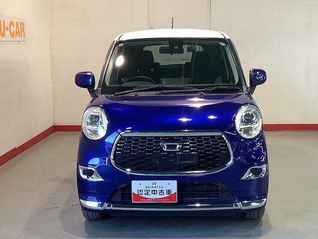 キャストスタイルＸ　ＳＡII全車１年走行距離無制限まごころ保証付き！　ＣＤラジオ　オートエアコン　ＬＥＤヘッドライト　ドライブレコーダー　アイドリングストップ機能（栃木県）の中古車