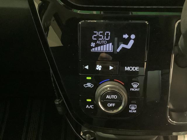 キャストスタイルＸ　ＳＡII全車１年走行距離無制限まごころ保証付き！　ＣＤラジオ　オートエアコン　ＬＥＤヘッドライト　ドライブレコーダー　アイドリングストップ機能（栃木県）の中古車