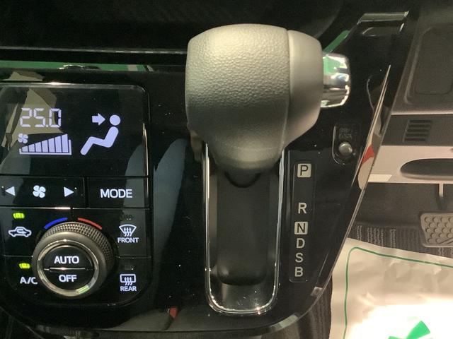 キャストスタイルＸ　ＳＡII全車１年走行距離無制限まごころ保証付き！　ＣＤラジオ　オートエアコン　ＬＥＤヘッドライト　ドライブレコーダー　アイドリングストップ機能（栃木県）の中古車