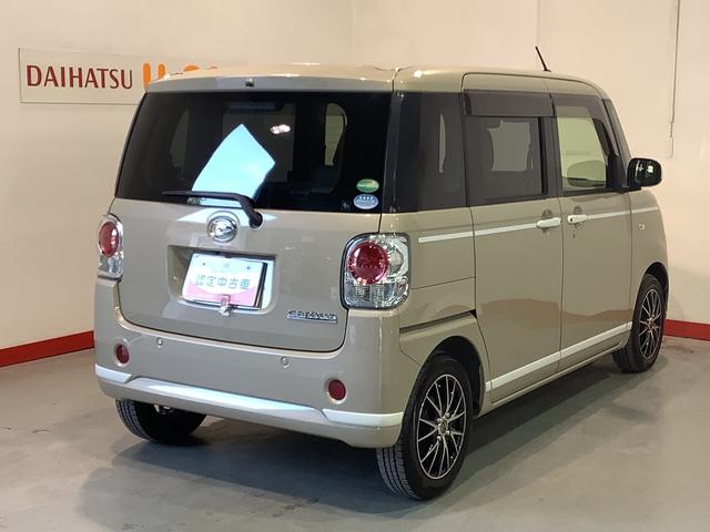 ムーヴキャンバスＧホワイトアクセントリミテッド　ＳＡIII全車１年走行距離無制限まごころ保証付き！　ナビゲーションシステム　パノラマモニター　両側電動スライドドア　ドライブレコーダー（栃木県）の中古車