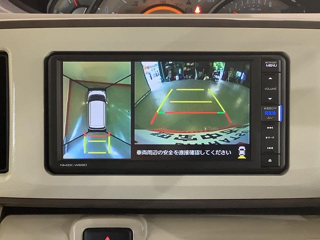 ムーヴキャンバスＧホワイトアクセントリミテッド　ＳＡIII全車１年走行距離無制限まごころ保証付き！　ナビゲーションシステム　パノラマモニター　両側電動スライドドア　ドライブレコーダー（栃木県）の中古車