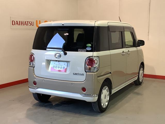 ムーヴキャンバスＧメイクアップリミテッド　ＳＡIII全車１年走行距離無制限まごころ保証付き！　ナビゲーションシステム　パノラマモニター　ＬＥＤヘッドライト　フォグランプ　スマートアシスト３（栃木県）の中古車