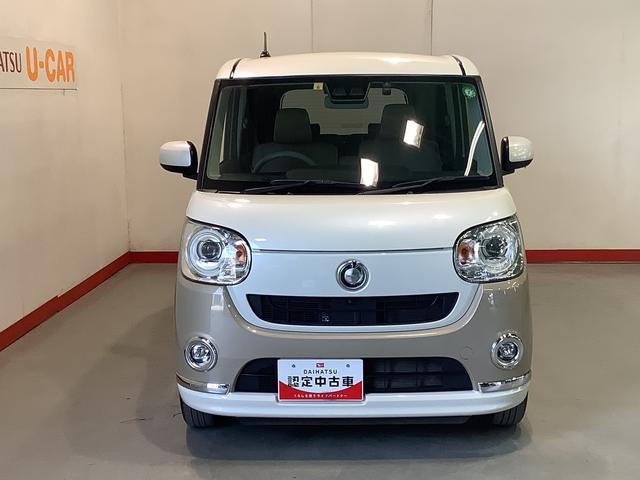 ムーヴキャンバスＧメイクアップリミテッド　ＳＡIII全車１年走行距離無制限まごころ保証付き！　ナビゲーションシステム　パノラマモニター　ＬＥＤヘッドライト　フォグランプ　スマートアシスト３（栃木県）の中古車