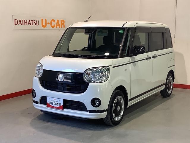 ムーヴキャンバスＸブラックアクセントリミテッド　ＳＡIII全車１年走行距離無制限まごころ保証付き！　ナビゲーションシステム　パノラマモニター　両側電動スライドドア　ドライブレコーダー　スマートアシスト３（栃木県）の中古車