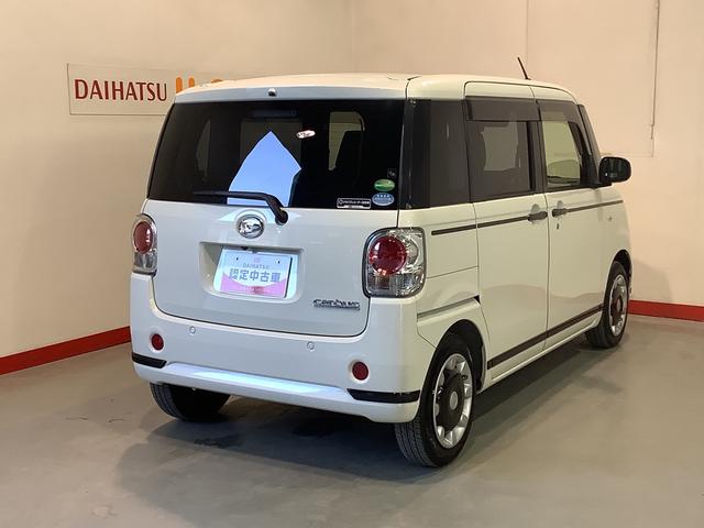 ムーヴキャンバスＸブラックアクセントリミテッド　ＳＡIII全車１年走行距離無制限まごころ保証付き！　ナビゲーションシステム　パノラマモニター　両側電動スライドドア　ドライブレコーダー　スマートアシスト３（栃木県）の中古車