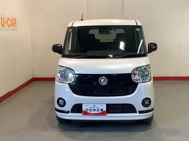 ムーヴキャンバスＸブラックアクセントリミテッド　ＳＡIII全車１年走行距離無制限まごころ保証付き！　ナビゲーションシステム　パノラマモニター　両側電動スライドドア　ドライブレコーダー　スマートアシスト３（栃木県）の中古車