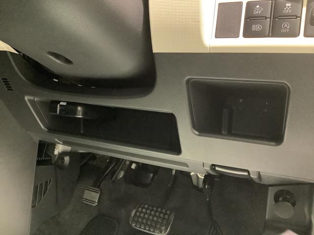 ムーヴキャンバスＸブラックアクセントリミテッド　ＳＡIII全車１年走行距離無制限まごころ保証付き！　ナビゲーションシステム　パノラマモニター　両側電動スライドドア　ドライブレコーダー　スマートアシスト３（栃木県）の中古車
