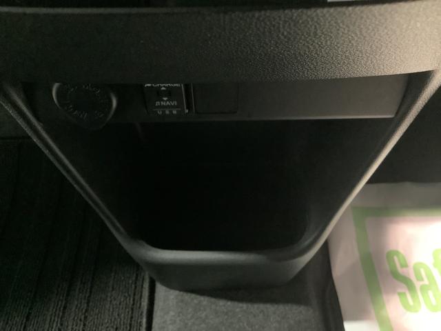 ムーヴキャンバスＸブラックアクセントリミテッド　ＳＡIII全車１年走行距離無制限まごころ保証付き！　ナビゲーションシステム　パノラマモニター　両側電動スライドドア　ドライブレコーダー　スマートアシスト３（栃木県）の中古車