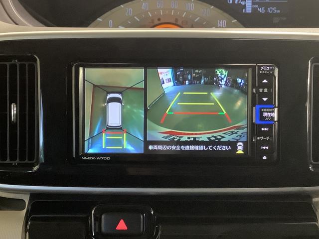ムーヴキャンバスＸブラックアクセントリミテッド　ＳＡIII全車１年走行距離無制限まごころ保証付き！　ナビゲーションシステム　パノラマモニター　両側電動スライドドア　ドライブレコーダー　スマートアシスト３（栃木県）の中古車