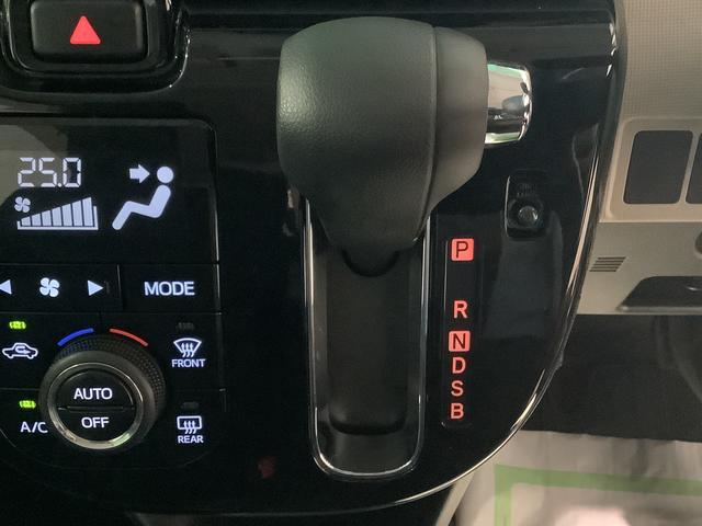 ムーヴキャンバスＸブラックアクセントリミテッド　ＳＡIII全車１年走行距離無制限まごころ保証付き！　ナビゲーションシステム　パノラマモニター　両側電動スライドドア　ドライブレコーダー　スマートアシスト３（栃木県）の中古車