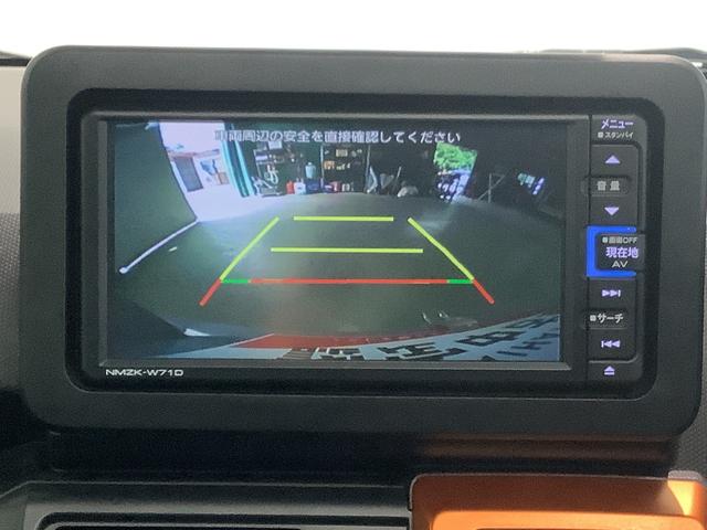 タフトＧ全車１年走行距離無制限まごころ保証付き！　ナビゲーションシステム　バックカメラ　スマートアシスト　コーナーセンサー　タバコ臭（栃木県）の中古車