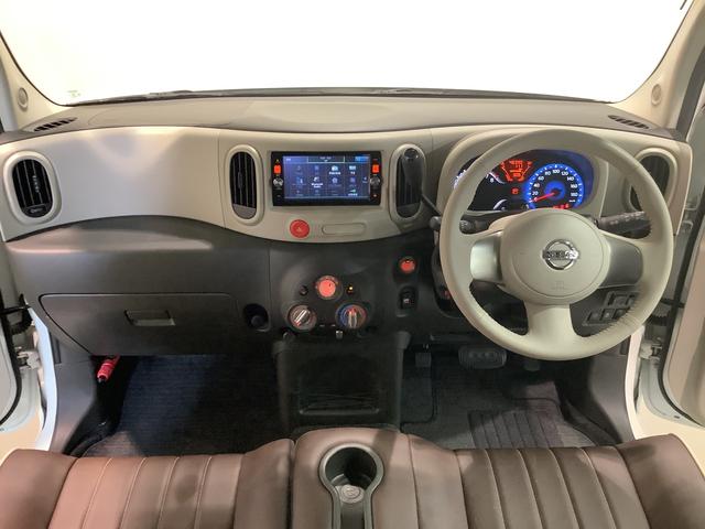 キューブコダワリセレクション全車１年走行距離無制限まごころ保証付き！　ナビゲーションシステム　バックカメラ　オートライト　電動格納式ドアミラー（栃木県）の中古車