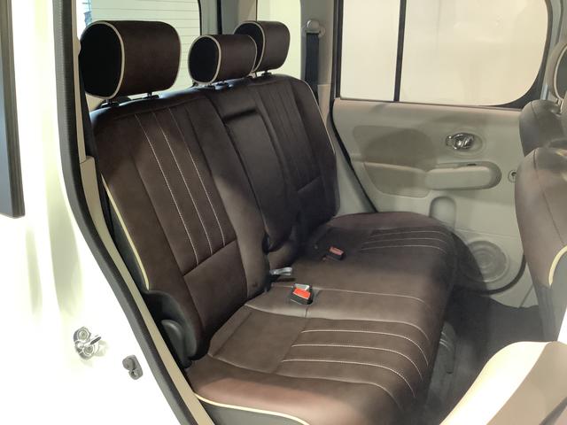 キューブコダワリセレクション全車１年走行距離無制限まごころ保証付き！　ナビゲーションシステム　バックカメラ　オートライト　電動格納式ドアミラー（栃木県）の中古車