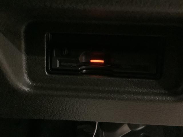 キューブコダワリセレクション全車１年走行距離無制限まごころ保証付き！　ナビゲーションシステム　バックカメラ　オートライト　電動格納式ドアミラー（栃木県）の中古車