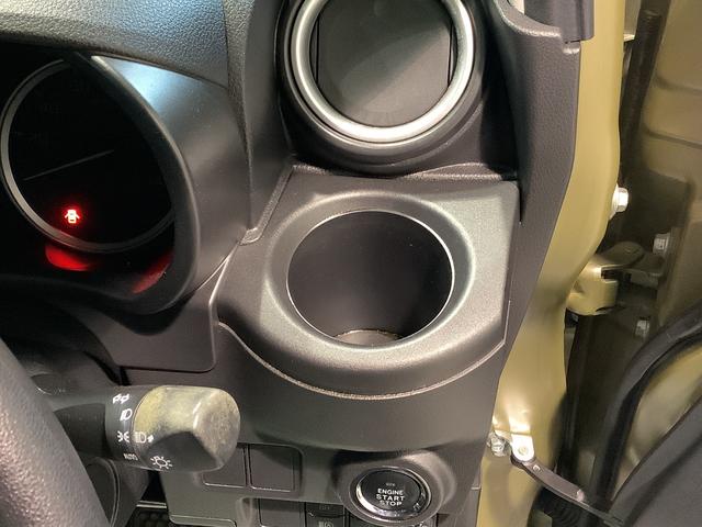 キャストアクティバＸ　ＳＡIII全車１年走行距離無制限まごころ保証付き！　ディスプレイオーディオ　バックカメラ　ドライブレコーダー　スマートアシスト３　電動格納式ドアミラー（栃木県）の中古車