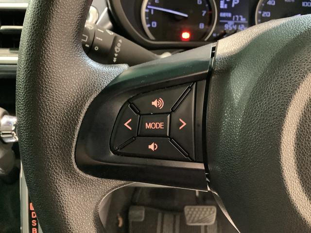 キャストアクティバＸ　ＳＡIII全車１年走行距離無制限まごころ保証付き！　ディスプレイオーディオ　バックカメラ　ドライブレコーダー　スマートアシスト３　電動格納式ドアミラー（栃木県）の中古車