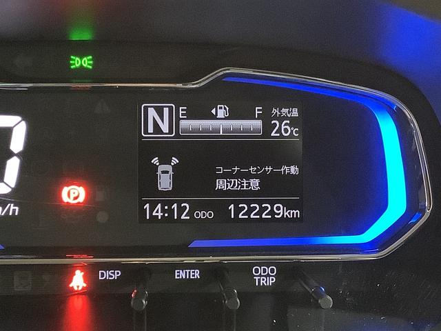 ミライースＸ　リミテッドＳＡIII全車１年走行距離無制限まごころ保証付き！　ナビゲーションシステム　ドライブレコーダー　バックカメラ　スマートアシスト３　コーナーセンサー（栃木県）の中古車