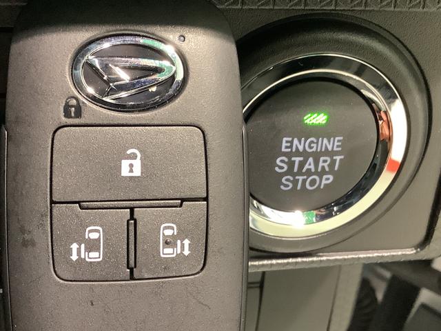 タントカスタムＸ全車１年走行距離無制限まごころ保証付き！キーフリーシステム　ＬＥＤヘッドライト　ＬＥＤフォグランプ　両側電動スライドドア　スマートアシスト　コーナーセンサー　純正アルミホイール（栃木県）の中古車