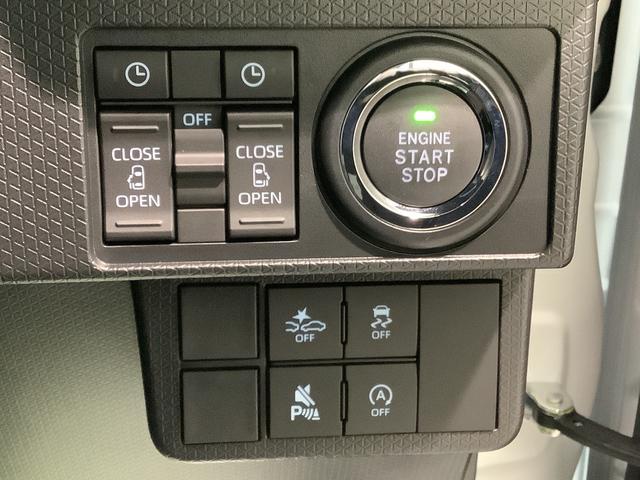 タントカスタムＸ全車１年走行距離無制限まごころ保証付き！キーフリーシステム　ＬＥＤヘッドライト　ＬＥＤフォグランプ　両側電動スライドドア　スマートアシスト　コーナーセンサー　純正アルミホイール（栃木県）の中古車