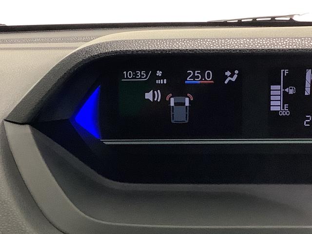 タントカスタムＸ全車１年走行距離無制限まごころ保証付き！キーフリーシステム　ＬＥＤヘッドライト　ＬＥＤフォグランプ　両側電動スライドドア　スマートアシスト　コーナーセンサー　純正アルミホイール（栃木県）の中古車